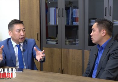 Ирэх 10 жилд Монгол улс хөгжлийн ямар түвшинд хүрсэн байх вэ? Энэ тухай ЭЗХЯ-ны ТНБД Х.Батжаргалтай ярилцлаа.