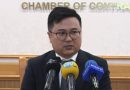 Зөвхөн орон нутгийн “Тавантолгой” ХК-ийн 1900 хувьцаа эзэмшигчид 144 тэрбумын ногдол ашиг олгоно.
