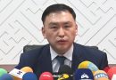 ШӨХТГ: ААН-үүд торгуулийн мөнгөө эцсийн хэрэглэгчид үүрүүлж байгаа нь хууль бус.