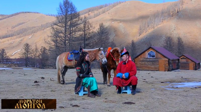 Морьтон Монгол нэвтрүүлэг: Жүжигчин Ч.Сэлэнгэ