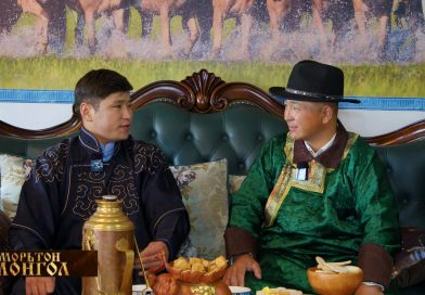 Морьтон Монгол нэвтрүүлэг: ӨМӨЗО-ны Шилийн Гол аймгийн Авга хошуунаас бэлтгэв.