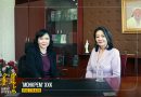 Монголын анхны гоо сайхны бүтээгдэхүүн үйлдвэрлэгч “Монкрем” компани Монголын анхны гоо сайхны бүтээгдэхүүн үйлдвэрлэгч “Монкрем” компани