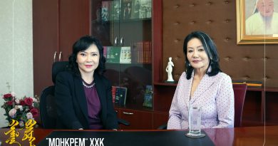 Монголын анхны гоо сайхны бүтээгдэхүүн үйлдвэрлэгч “Монкрем” компани